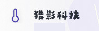 合作伙伴